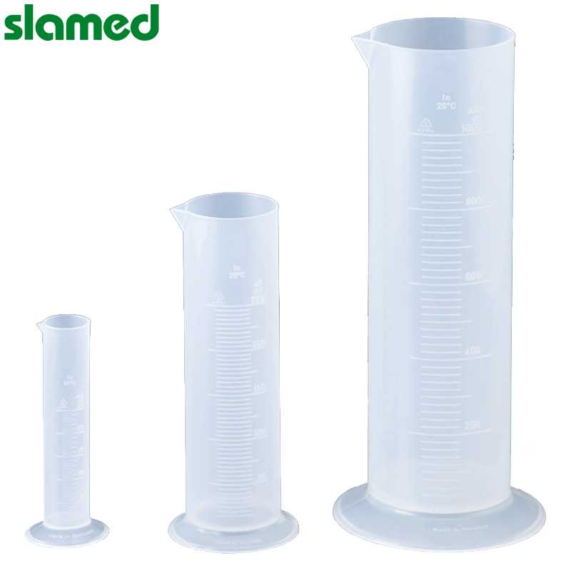 SD7-112-765 slamed/沙拉蒙德 SD7-112-765 K19398 SLAMED PP制塑料量筒(短尺寸) 25ml 刻度0.5ml