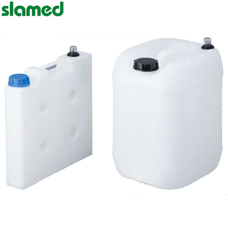 SD7-113-16 slamed/沙拉蒙德 SD7-113-16 K19648 SLAMED 带液位指示器的废液回收容器 20L 导电型 SD7-113-16