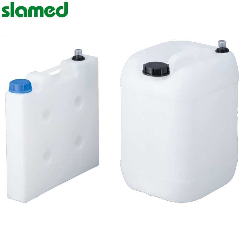SD7-113-17 slamed/沙拉蒙德 SD7-113-17 K19649 SLAMED 带液位指示器的废液回收容器 20L 用漏斗 导电型