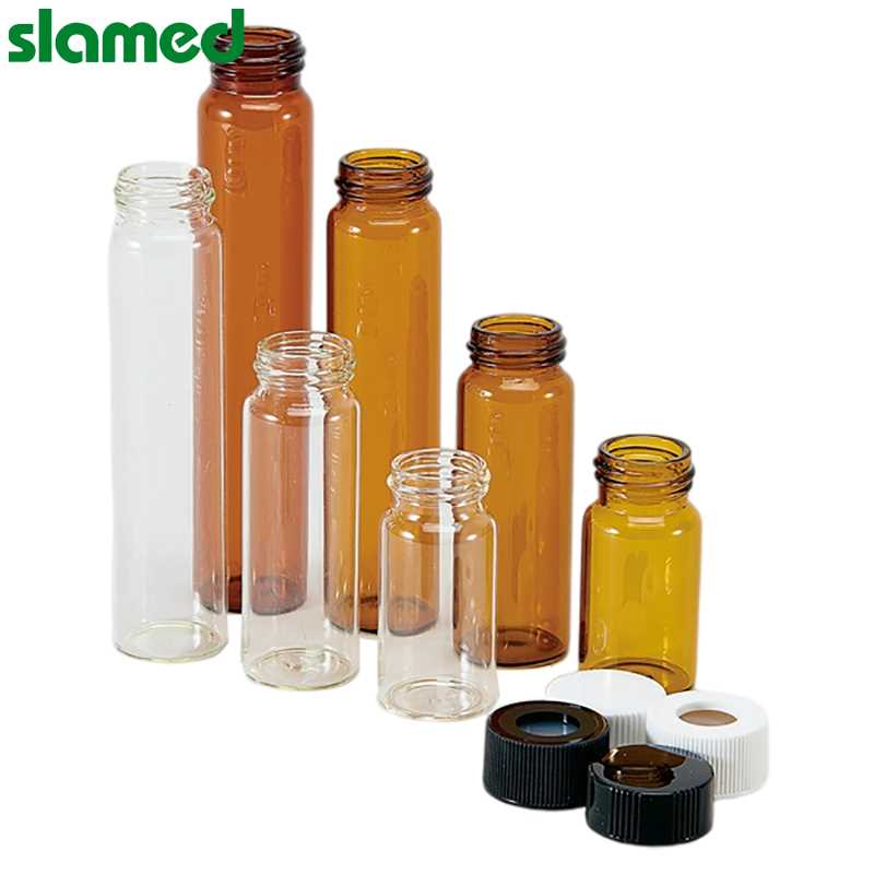 SD7-113-167 slamed/沙拉蒙德 SD7-113-167 K19799 SLAMED 玻璃样品瓶 透明40L Φ27.5×95mm
