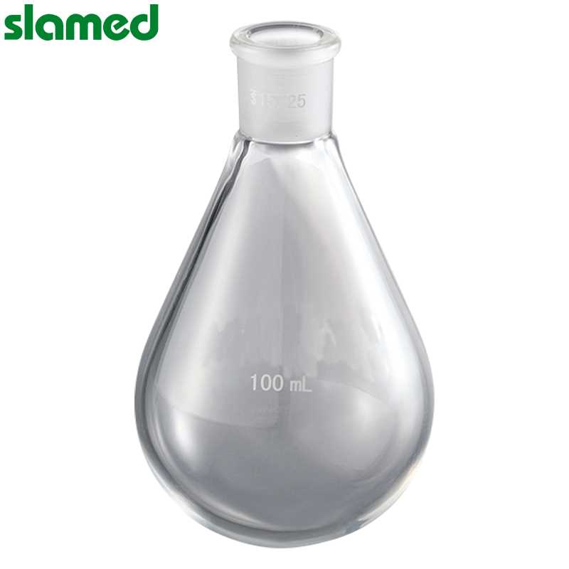 SD7-113-351 slamed/沙拉蒙德 SD7-113-351 K19983 SLAMED 玻璃经济型茄型烧瓶 500ml 磨口24/40