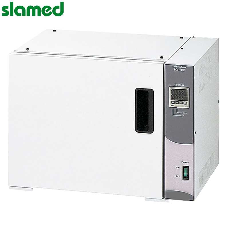 SD7-115-169 slamed/沙拉蒙德 SD7-115-169 K21799 SLAMED 小型制冷加热培养箱 12L SD7-115-169