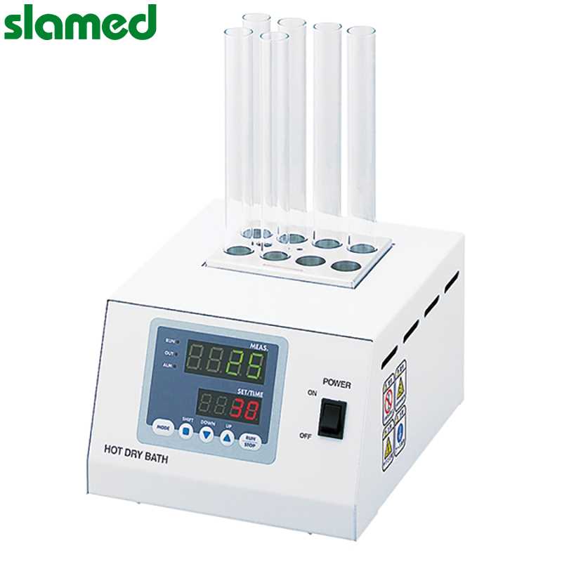 SD7-115-386 slamed/沙拉蒙德 SD7-115-386 K22016 SLAMED 干式恒温器(加热型) 210×230×110mm