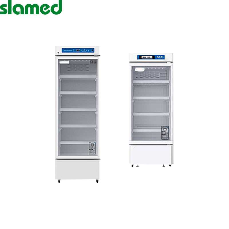 SD7-115-497 slamed/沙拉蒙德 SD7-115-497 K22127 SLAMED 经济型冷藏箱 温控范围2~8℃ 总有效容积260L