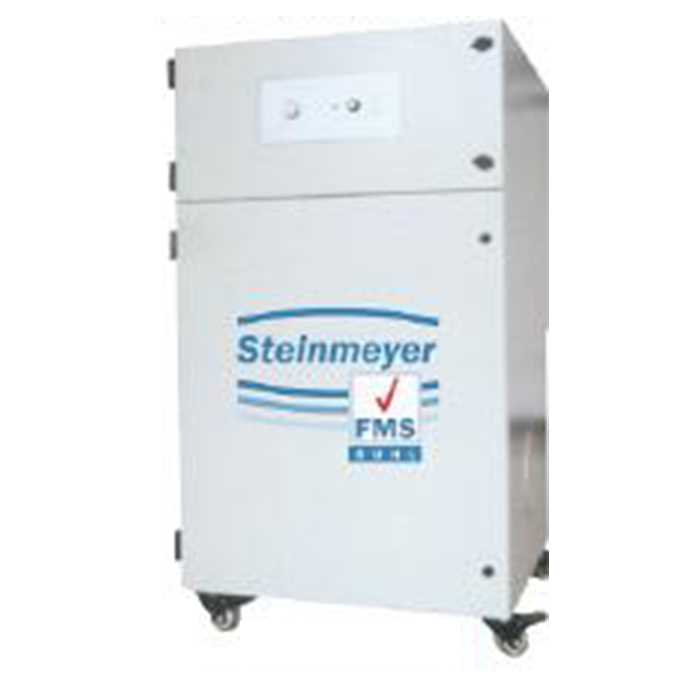 01120221 Steinmeyer/施坦梅尔 01120221 F32837 多工位焊接烟雾净化系统