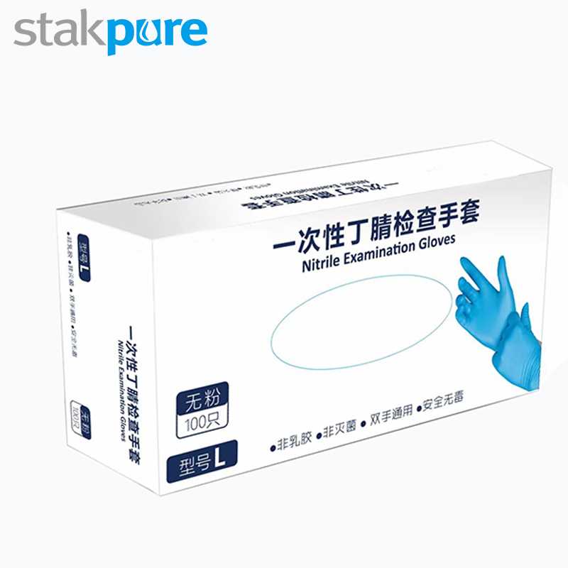 SR6T34 stakpure/斯塔克普尔 SR6T34 D32351 一次性丁腈检查手套 