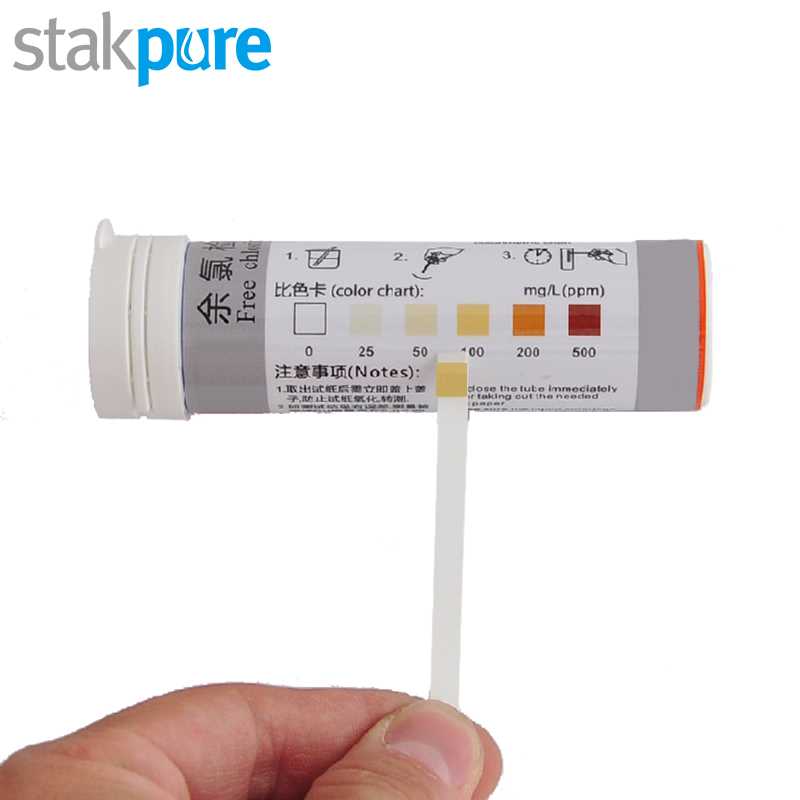 stakpure/斯塔克普尔 stakpure/斯塔克普尔 SR5T509 D32513 余氯检测试纸 SR5T509