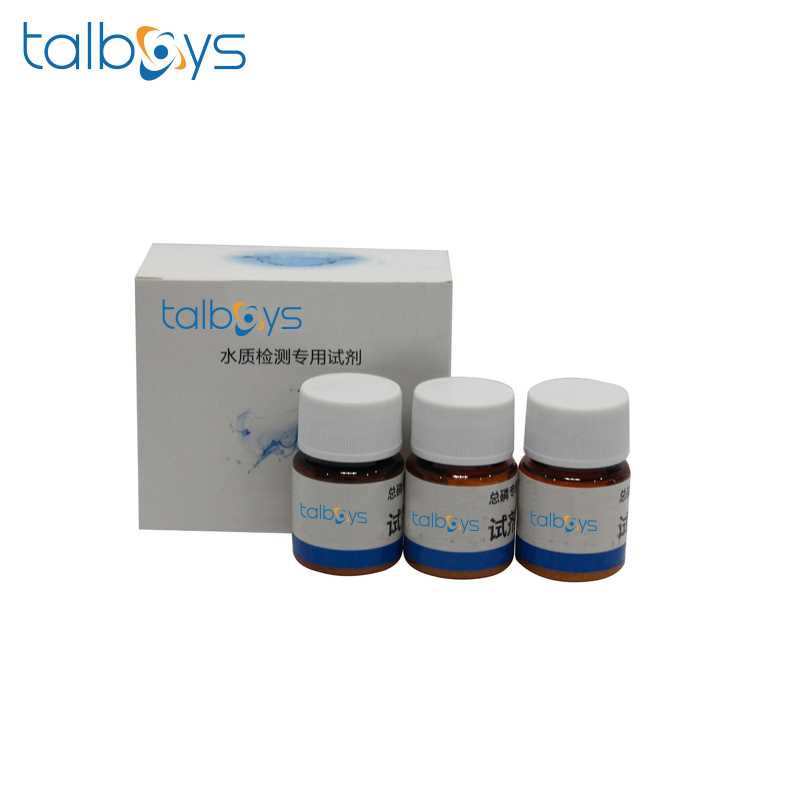 TS1902007 talboys/塔尔博伊斯 TS1902007 H10723 总磷专用试剂