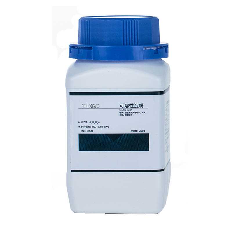 TS210400 talboys/塔尔博伊斯 TS210400 H60242 化学试剂 可溶性淀粉