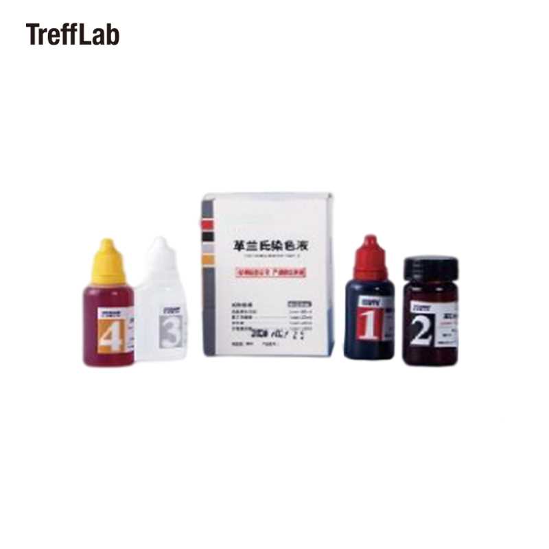 Trefflab/特瑞夫染色剂系列