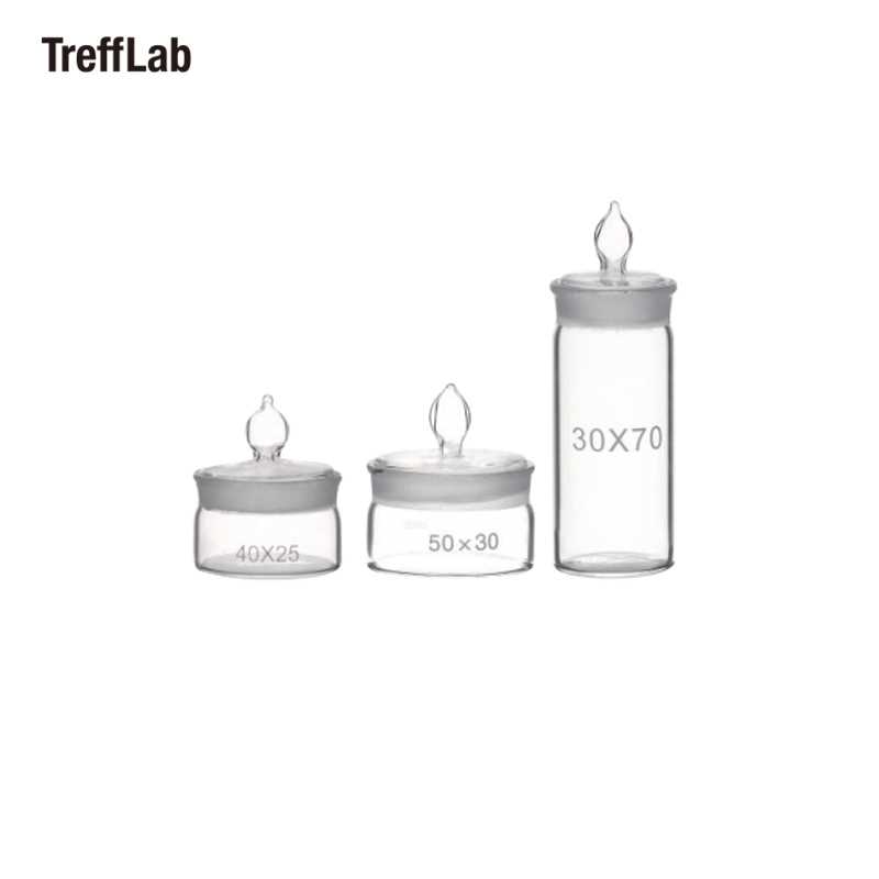 96104070 Trefflab/特瑞夫 96104070 H12846 玻璃称量瓶 低型