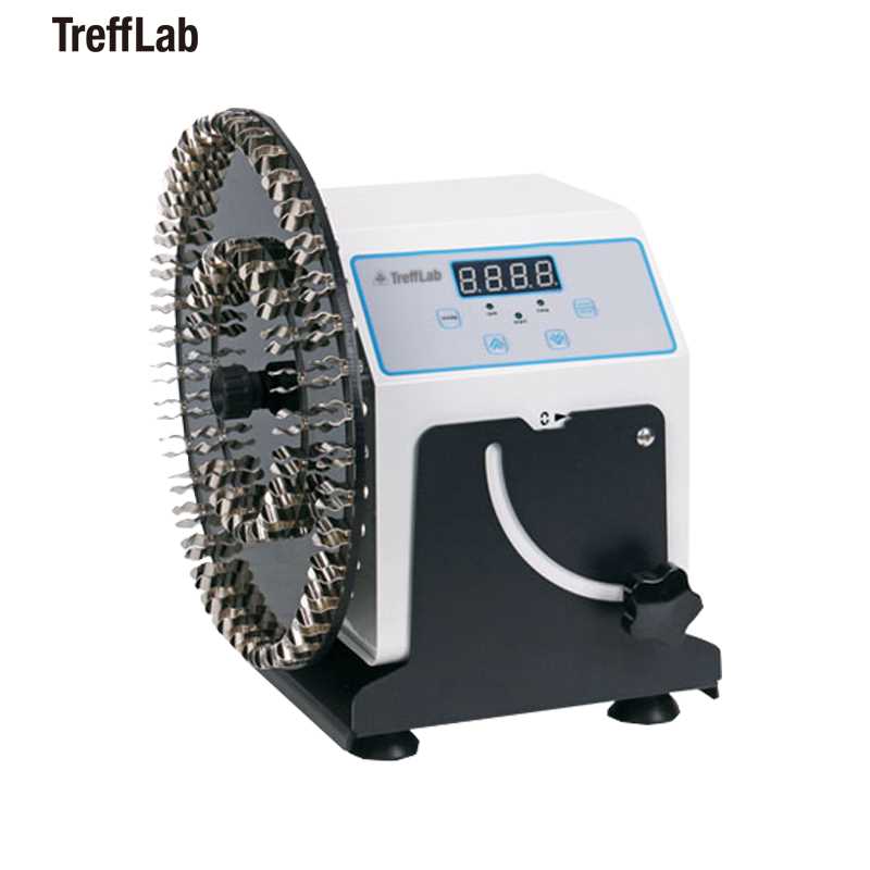 Trefflab/特瑞夫混合器系列