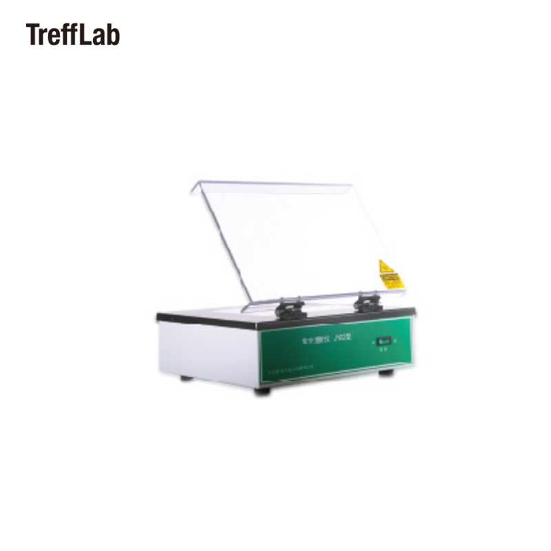 Trefflab/特瑞夫 Trefflab/特瑞夫 96102874 H13891 紫外透射仪 96102874