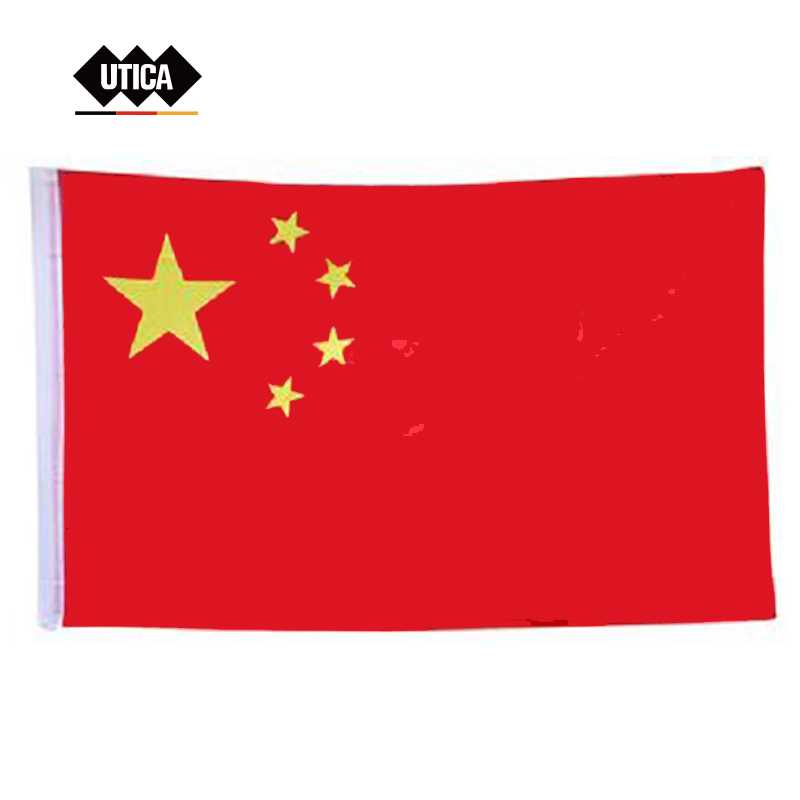 GE70-400-2867 UTICA/优迪佧 GE70-400-2867 GD2140 中国国旗
