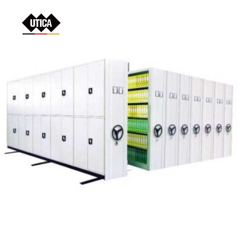 UTICA/优迪佧层板式储物柜系列