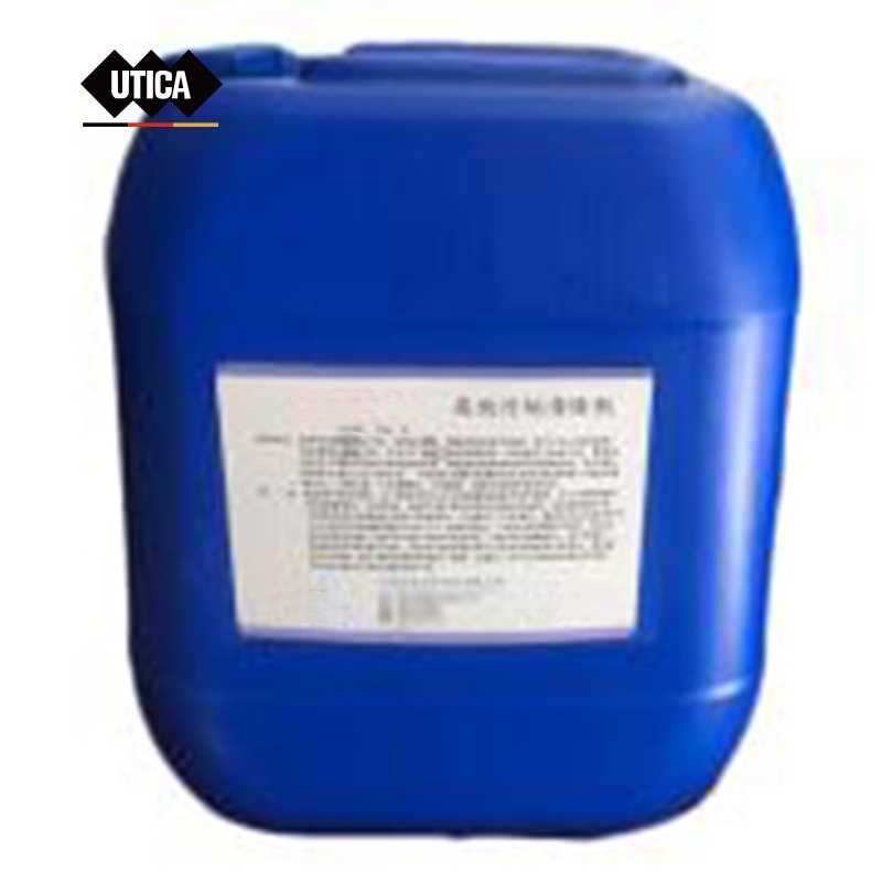 UTICA/优迪佧 UTICA/优迪佧 GE70-400-2752 GD3948 高效污垢清除剂 GE70-400-2752