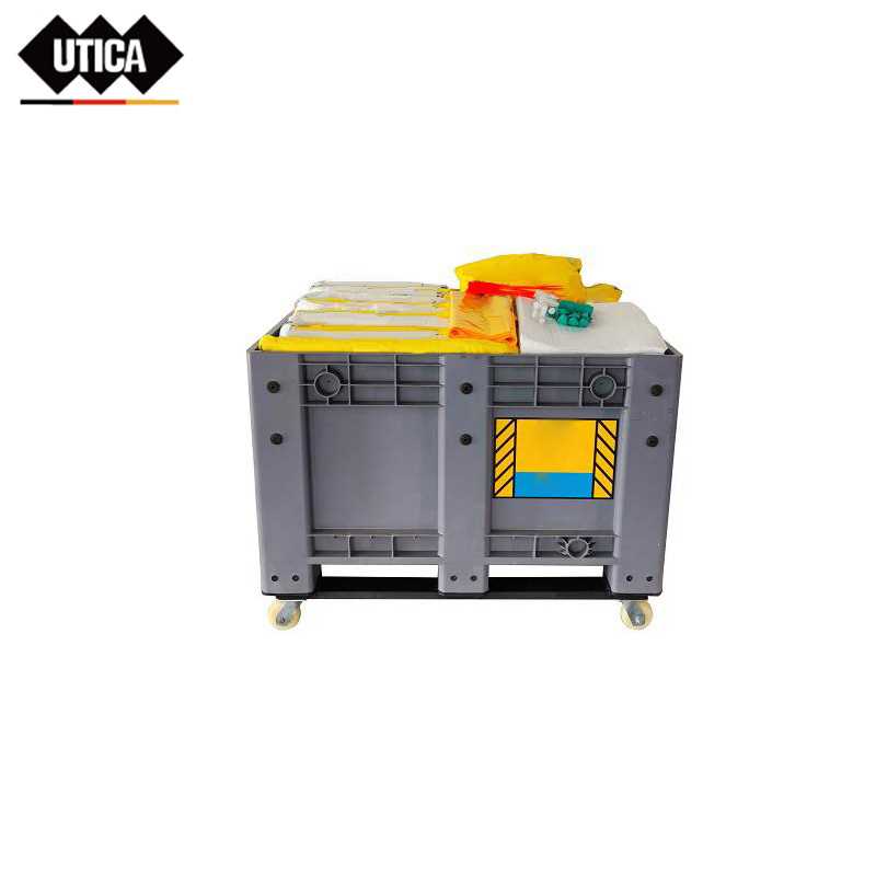 UTICA/优迪佧 UTICA/优迪佧 JS72-700-7 J13219 移动式防溢工具箱(吸油型) JS72-700-7