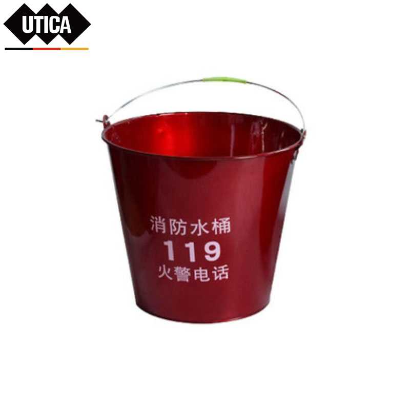 UTICA/优迪佧 UTICA/优迪佧 UT119-100-482 J13977 消防水桶8L(红色) UT119-100-482