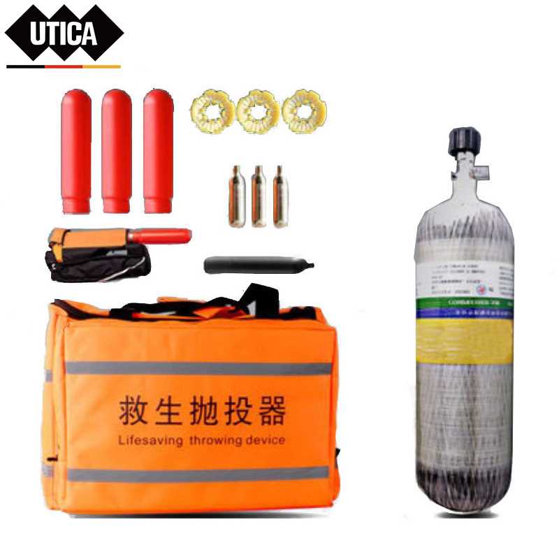 UT119-100-573 UTICA/优迪佧 UT119-100-573 J14030 消防救生抛投器、6.8L气瓶