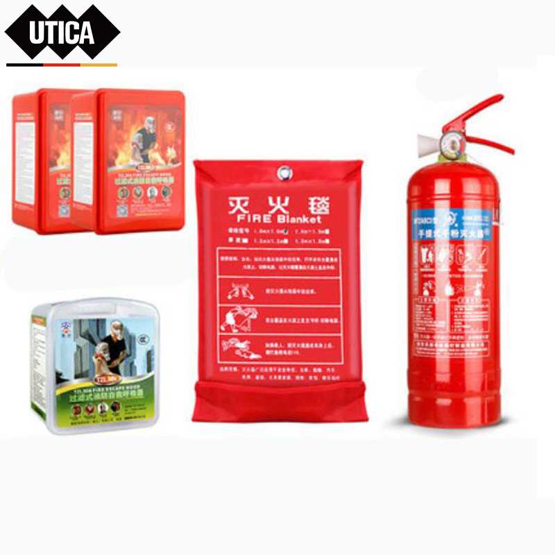 UTICA/优迪佧 UTICA/优迪佧 UT119-100-638 J14079 消防新型灭火毯家庭消方套装六(成人面具×2、灭火毯、儿童款消防面具、3KG干粉灭火器) UT119-100-638