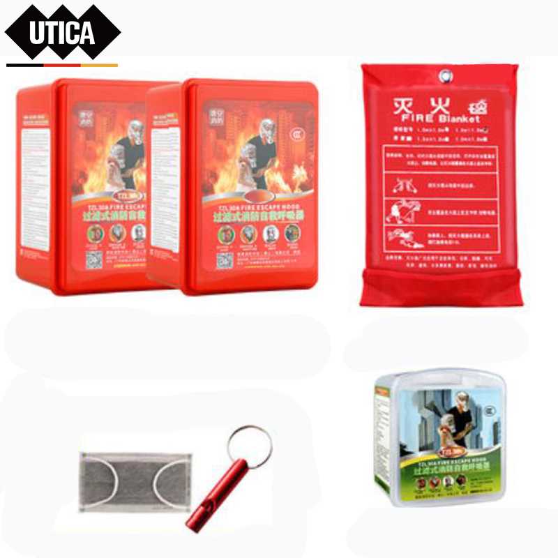 UT119-100-657 UTICA/优迪佧 UT119-100-657 J14098 消防家庭版套装三(成人面具×2、灭火毯、儿童款面具)