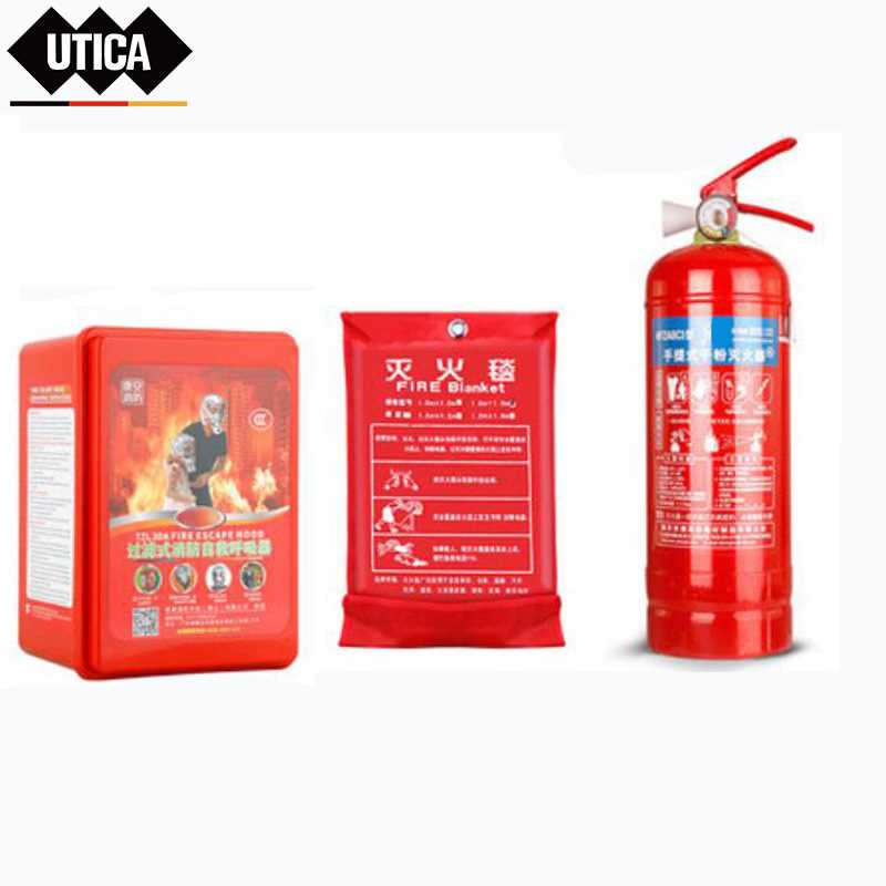 UT119-100-658 UTICA/优迪佧 UT119-100-658 J14099 消防家庭版套餐四(成人面具、灭火毯、3KG干粉灭火器)
