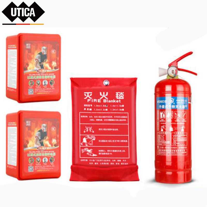 UT119-100-659 UTICA/优迪佧 UT119-100-659 J14100 消防家庭版套装五(成人面具×2、灭火毯、3KG干粉灭火器)