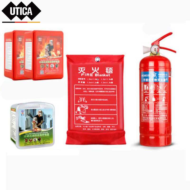 UT119-100-660 UTICA/优迪佧 UT119-100-660 J14101 消防家庭版套装六(成人面具×2、灭火毯、儿童款消防面具、3KG干粉灭火器)