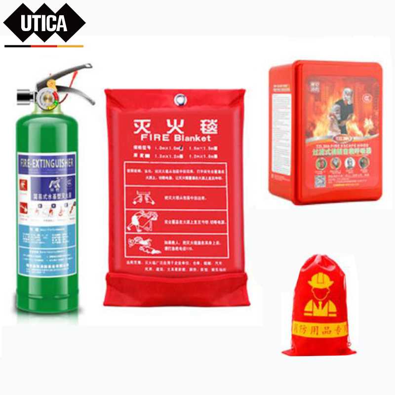 UT119-100-661 UTICA/优迪佧 UT119-100-661 J14102 消防家庭版套装七(水基灭火器、灭火毯、成人面具)