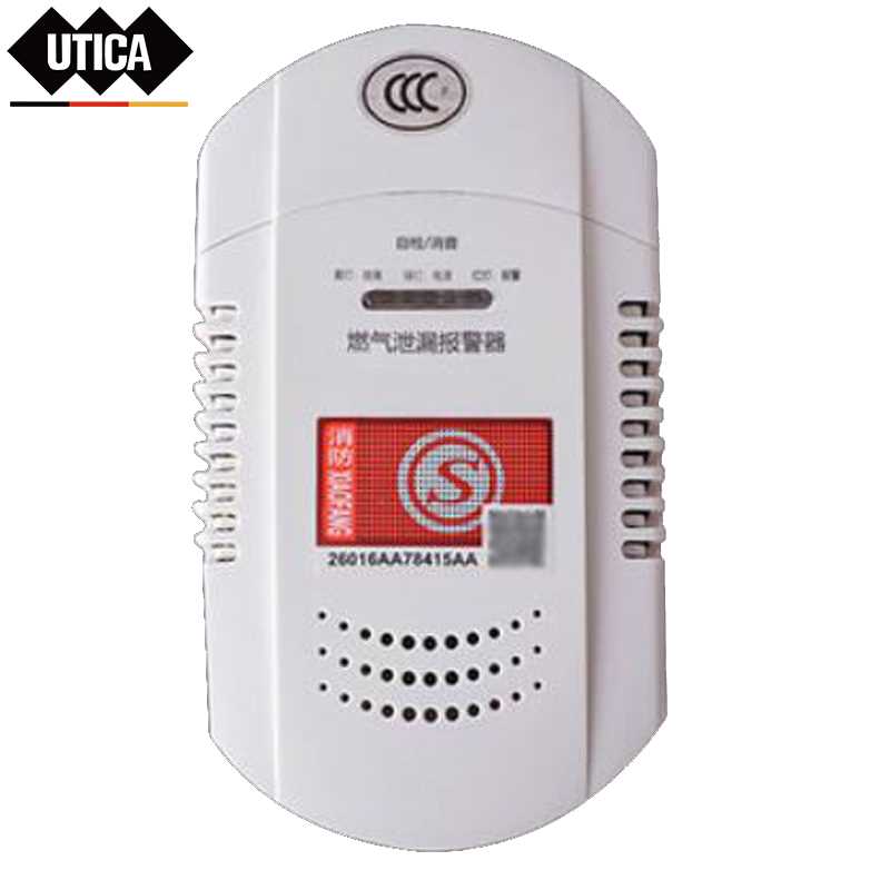 UT119-100-699 UTICA/优迪佧 UT119-100-699 J14140 消防燃气泄露报警器