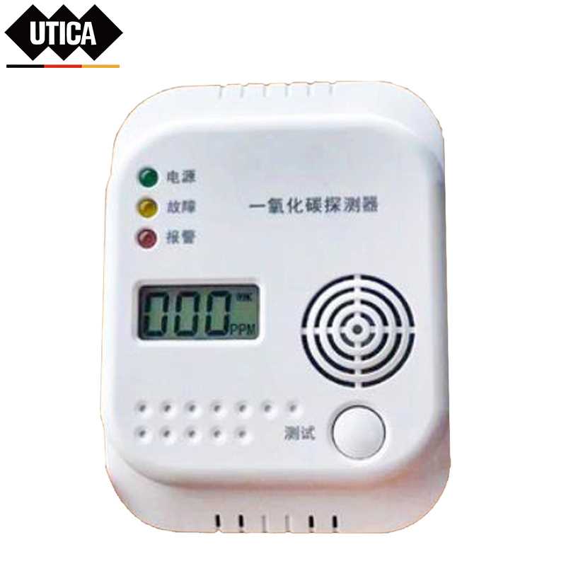 UT119-100-704 UTICA/优迪佧 UT119-100-704 J14145 消防―氧化碳报警器