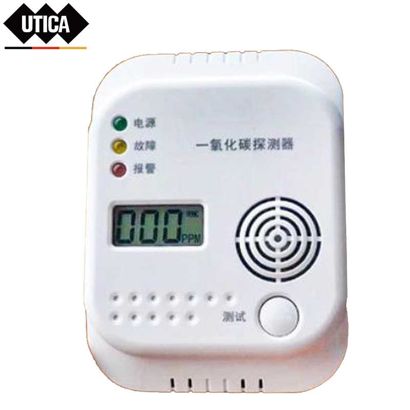 UTICA/优迪佧 UTICA/优迪佧 UT119-100-806 J14247 消防一氧化碳报警器(CE认证款) UT119-100-806