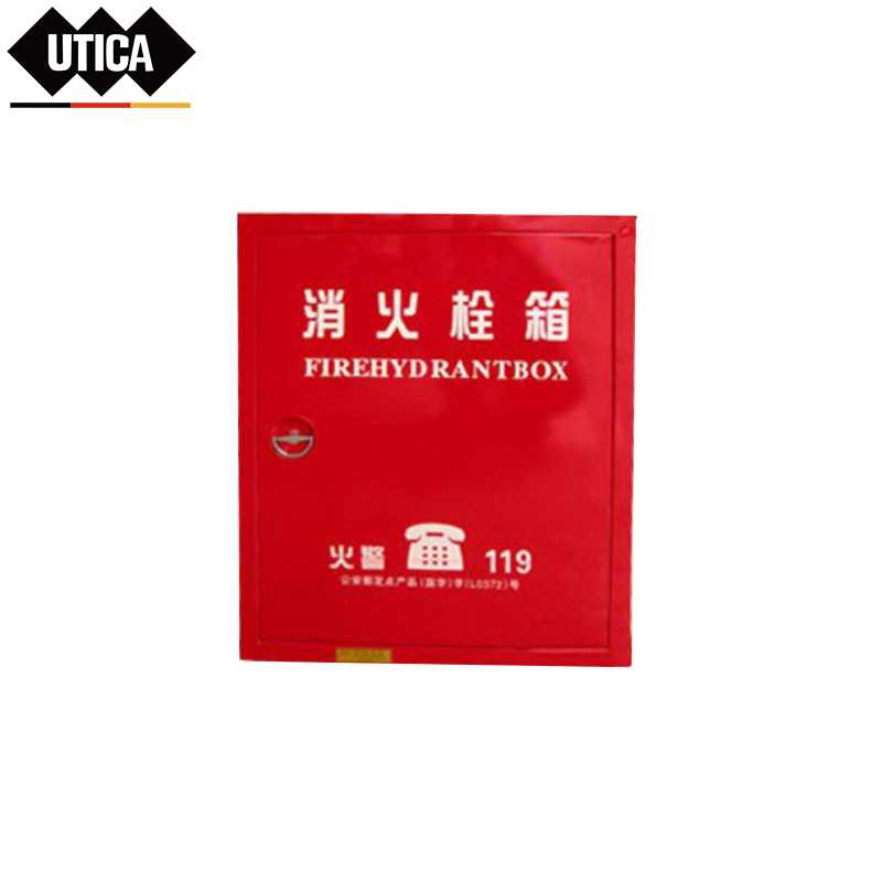 UTICA/优迪佧 UTICA/优迪佧 UT119-100-1256 J14359 消防卷盘铁箱(定制) UT119-100-1256