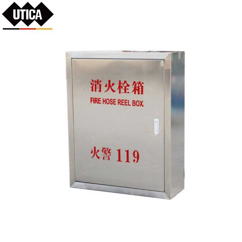 UTICA/优迪佧 UTICA/优迪佧 UT119-100-1373 J14448 不锈钢消火栓箱1800×700×240 201材质1.0 UT119-100-1373