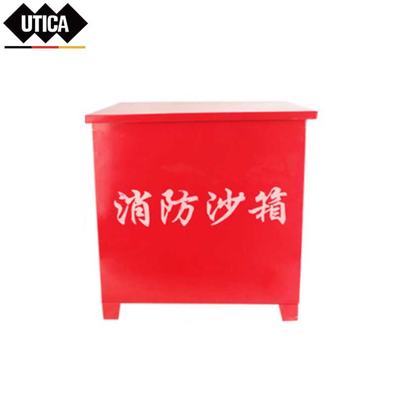 UTICA/优迪佧 UTICA/优迪佧 UT119-100-1468 J14521 消防黄沙箱尺寸(约40×40×40) UT119-100-1468