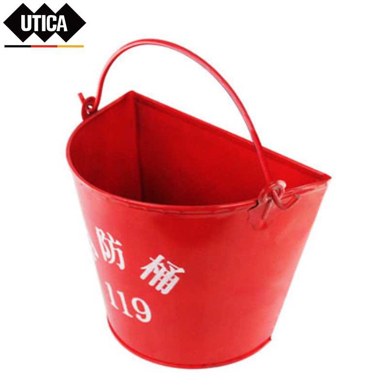 UTICA/优迪佧 UTICA/优迪佧 UT119-100-1480 J14533 消防桶 UT119-100-1480