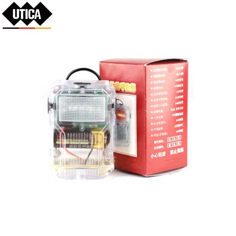 UTICA/优迪佧 UTICA/优迪佧 UT119-100-1484 J14537 防爆型消防呼救器 UT119-100-1484