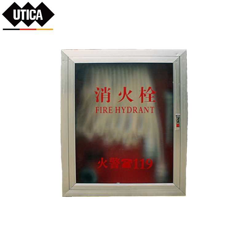 UTICA/优迪佧 UTICA/优迪佧 UT119-100-1513 J14566 消火栓箱有机玻璃800×650×240全铁皮(空箱) UT119-100-1513