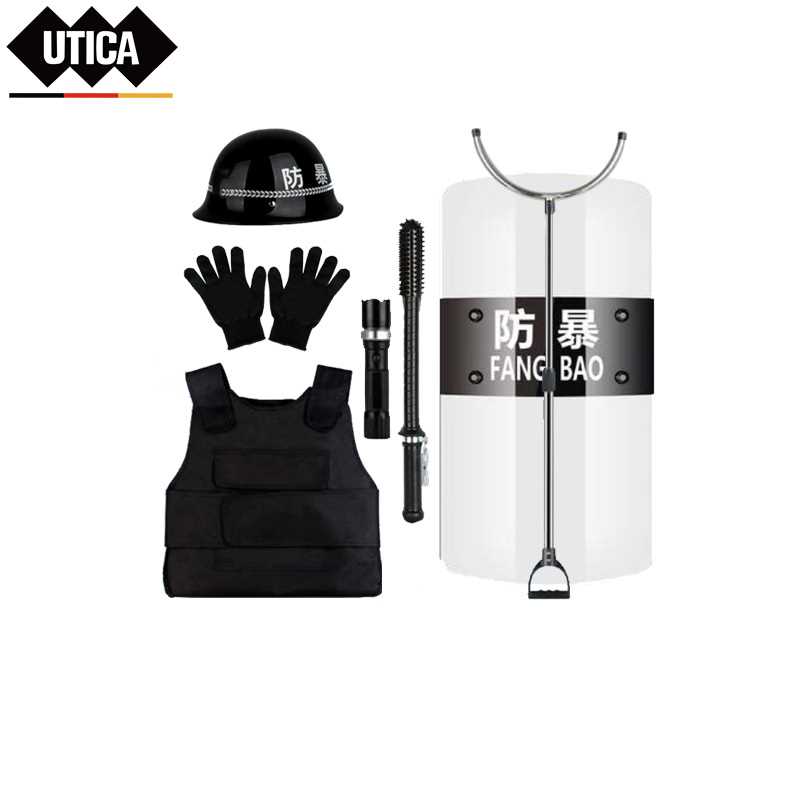 UTICA/优迪佧 UTICA/优迪佧 UT119-100-1561 J14595 防爆B套餐经典消防护安全7件套(盾牌、手套、头盔、防刺服、橡胶棒、手电、伸缩钢叉) UT119-100-1561