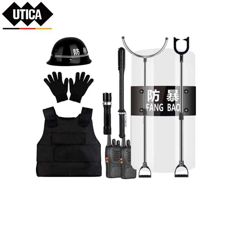 UTICA/优迪佧 UTICA/优迪佧 UT119-100-1563 J14597 防爆C套餐实用消防护9件套(盾牌、手套、头盔、防刺服、橡胶棒、手电、伸缩钢叉、脚叉、对讲机×2) UT119-100-1563