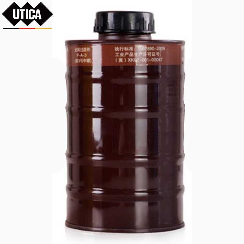 UTICA/优迪佧 UTICA/优迪佧 UT119-100-878 J14760 消防3号滤毒罐 UT119-100-878