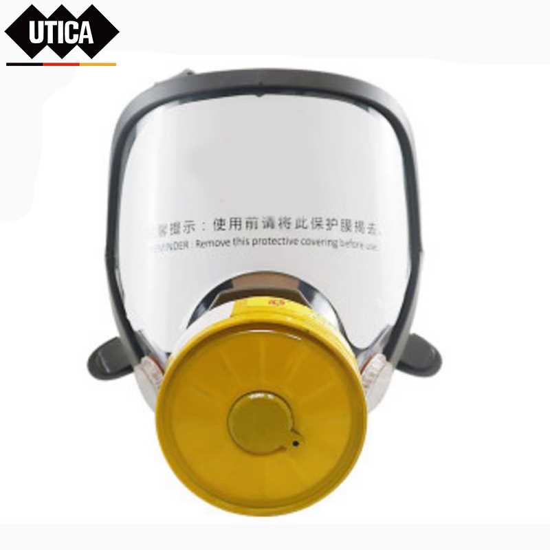 UTICA/优迪佧 UTICA/优迪佧 UT119-100-964 J14846 消防防毒全面罩、7号滤毒罐 UT119-100-964