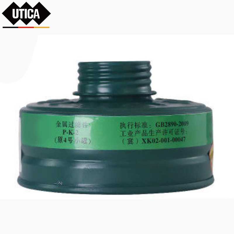 UT119-100-1033 UTICA/优迪佧 UT119-100-1033 J14907 消防4号滤毒罐