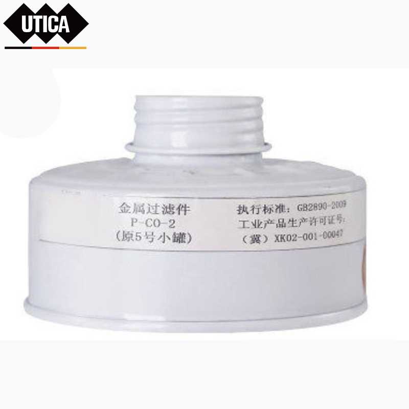 UT119-100-1034 UTICA/优迪佧 UT119-100-1034 J14908 消防5号滤毒罐