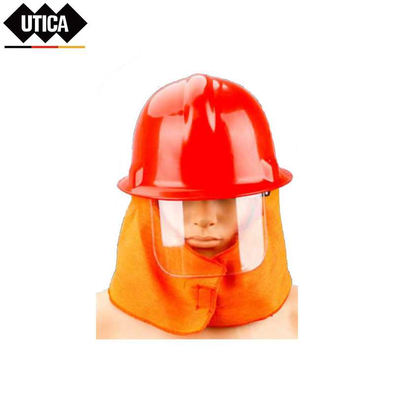 UTICA/优迪佧 UTICA/优迪佧 UT119-100-1115 J14985 97训练款消防头盔(橙色) UT119-100-1115