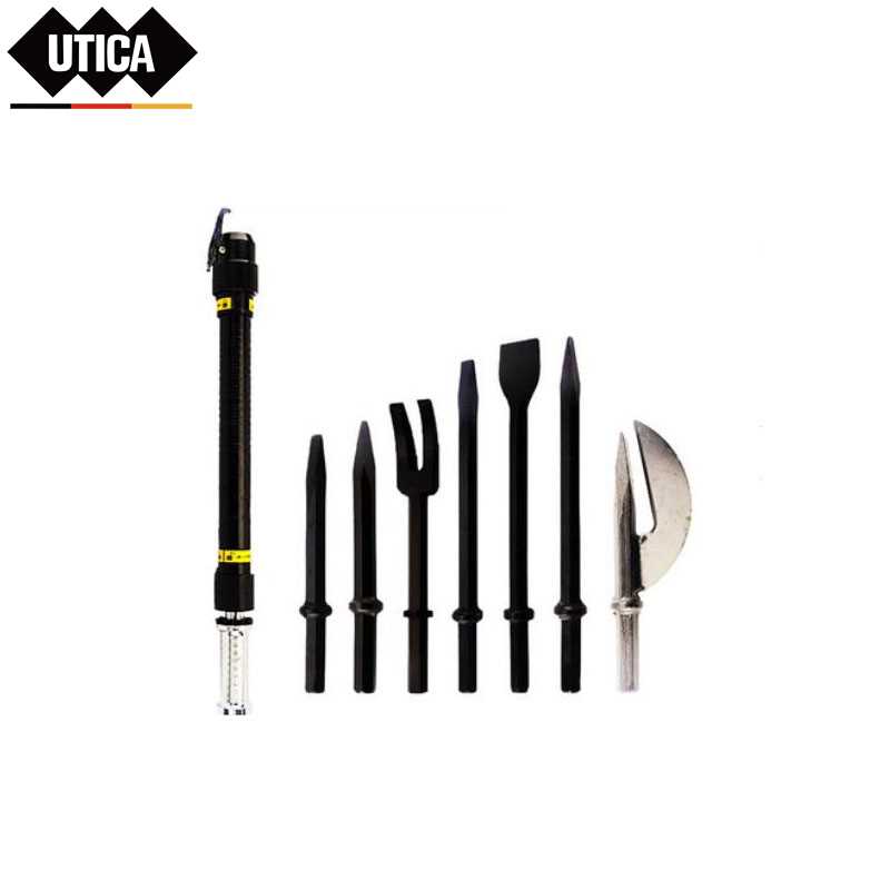 UTICA/优迪佧物业维修类组套工具吹塑箱系列