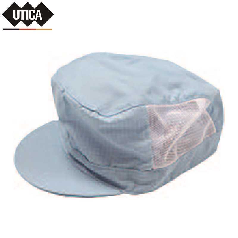 UTICA/优迪佧 UTICA/优迪佧 GE80-504-112 J152100 防静电网格高性能大工帽 蓝色 GE80-504-112