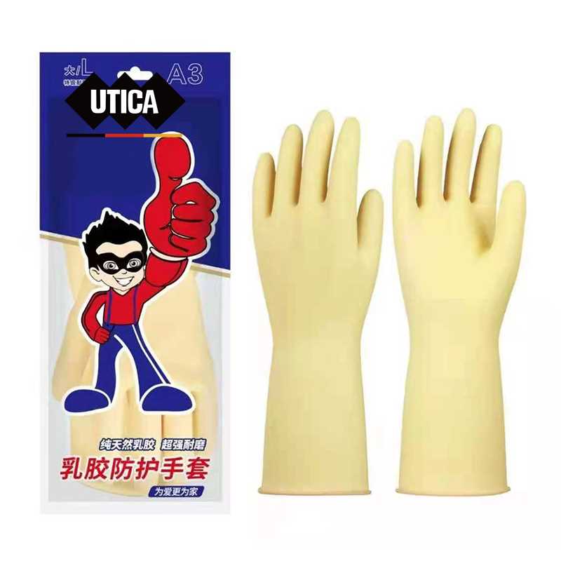 UTICA/优迪佧丁腈橡胶手套系列