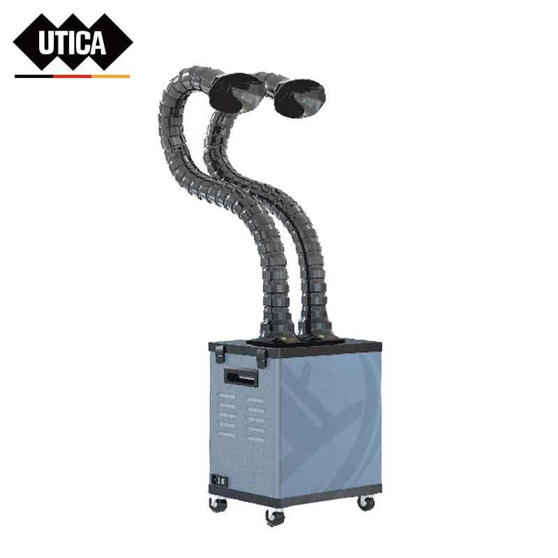 UTICA/优迪佧 UTICA/优迪佧 GE80-500-998 J152608 烟雾净化吸烟器系统 GE80-500-998