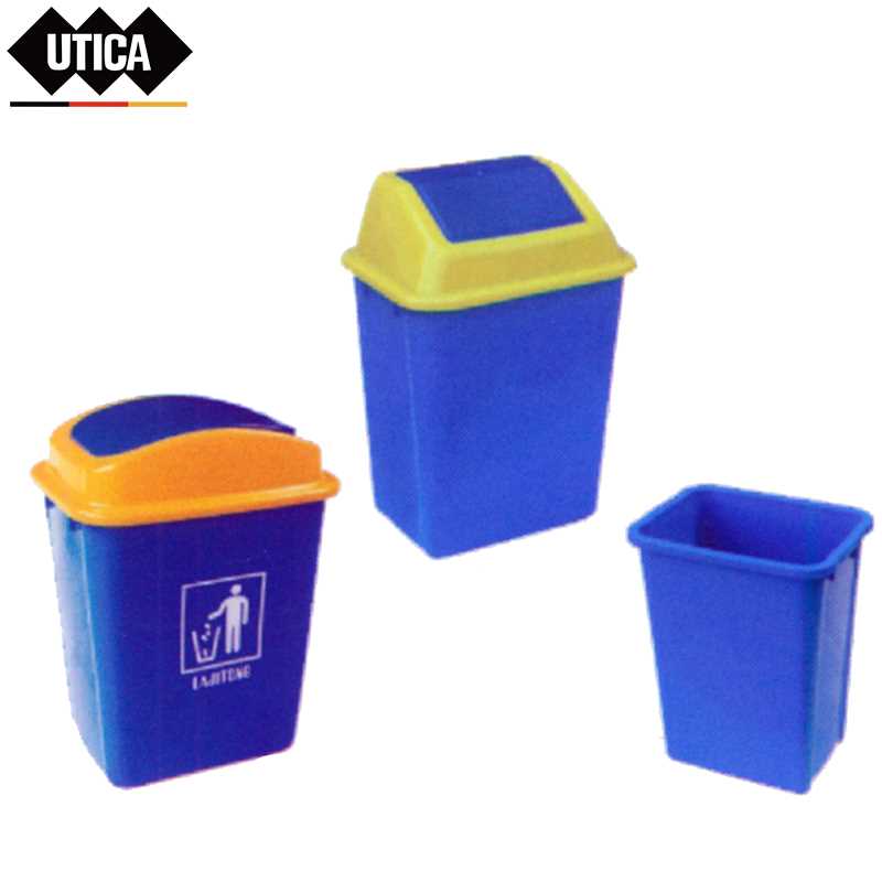 UTICA/优迪佧 UTICA/优迪佧 GE80-503-190 J153770 垃圾桶 GE80-503-190